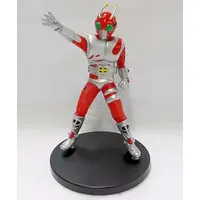 Figure - Prize Figure - Kamen Rider Series