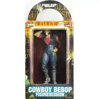 Figure - Prize Figure - Cowboy Bebop