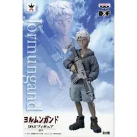 Figure - Prize Figure - Jormungand