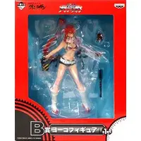 Ichiban Kuji - Tengen Toppa Gurren Lagann / Yoko Littner
