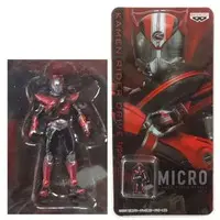 Figure - Prize Figure - Kamen Rider Series