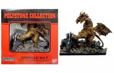Figure - Godzilla series