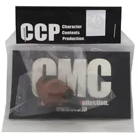 Figure - Kinnikuman / Kinnikuman Great