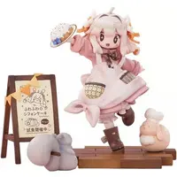 Minaho Hoshi-chan Milestone Distribution Limited