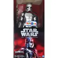 Figure - Star Wars