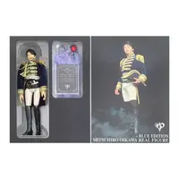 Figure - Oikawa Mitsuhiro