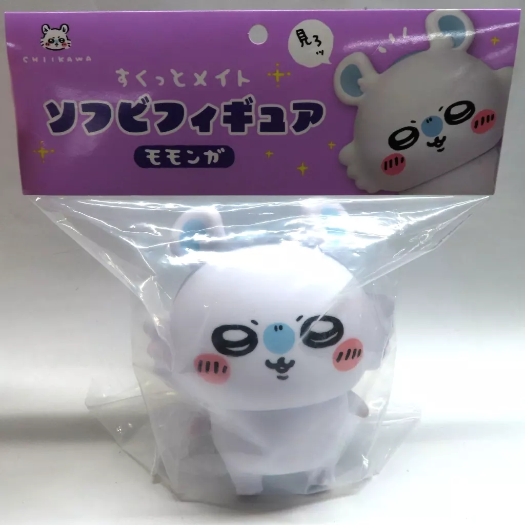 Sofubi Figure - Chiikawa