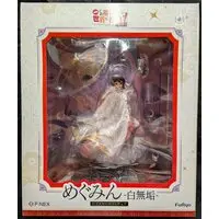 Figure - KonoSuba / Megumin