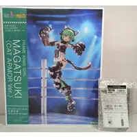 With Bonus - Plastic model - Frame Arms Girl