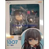 Nendoroid - Oregairu / Yukinoshita Yukino