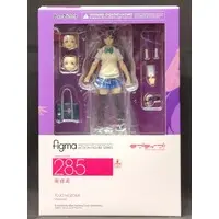 figma - Love Live! / Toujou Nozomi