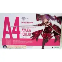 Plastic model - Megami Device / Ichijou Ayaka