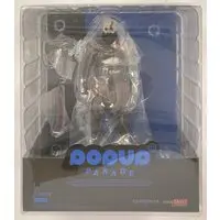 POP UP PARADE - God of War