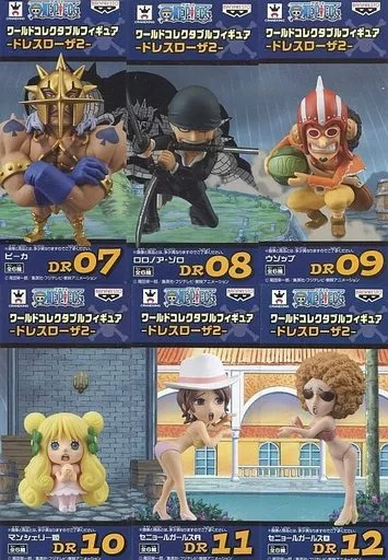 World Collectable Figure - One Piece