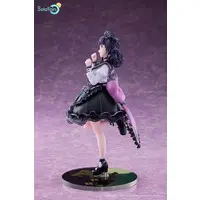 Figure - The Idolmaster Shiny Colors / Fukumaru Koito