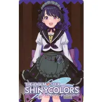 Figure - The Idolmaster Shiny Colors / Fukumaru Koito