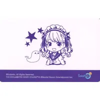 Figure - The Idolmaster Shiny Colors / Fukumaru Koito