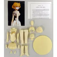 LUCE TYPE SOIL Garage Kit