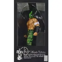 Figure - Kinnikuman / Soldierman