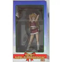 Figure - Prize Figure - Ben-To