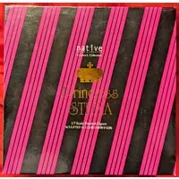 Figure - Princess Stella - Ooyari Ashito