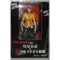 Figure - Crows / Bouya Harumichi