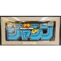 Weekly Shonen Jump × Backside works. Logo Figure Blue