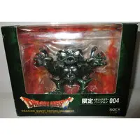 Sofubi Figure - Dragon Quest