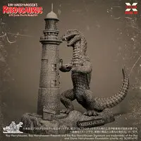 Figure - Plastic model - The Beast from 20,000 Fathoms