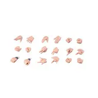 Figure Parts - Polynian