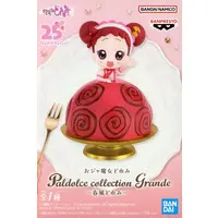 Paldolce collection - Ojamajo Doremi (Magical DoReMi) / Harukaze Doremi