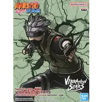Vibration Stars - NARUTO / Hatake Kakashi