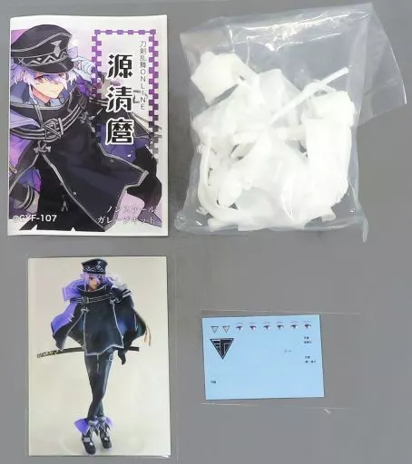 Garage Kit - Figure - Touken Ranbu / Minamoto Kiyomaro