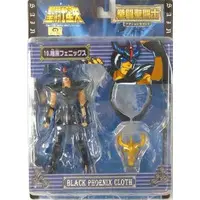 Figure - Saint Seiya