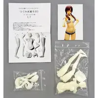 Garage Kit - Tsugumi-sempai