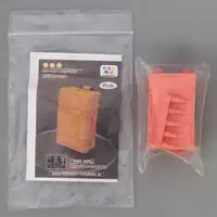 Resin Cast Assembly Kit - Bag (Pink) Color Resin Cast Kit