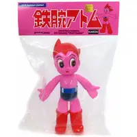 Sofubi Figure - Astro Boy