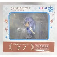 Figure - GochiUsa / Kafuu Chino