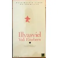 Figure - Fate/Kaleid Liner Prisma Illya / Illyasviel von Einzbern