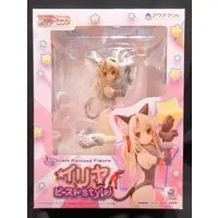 Figure - Fate/Kaleid Liner Prisma Illya / Illyasviel von Einzbern
