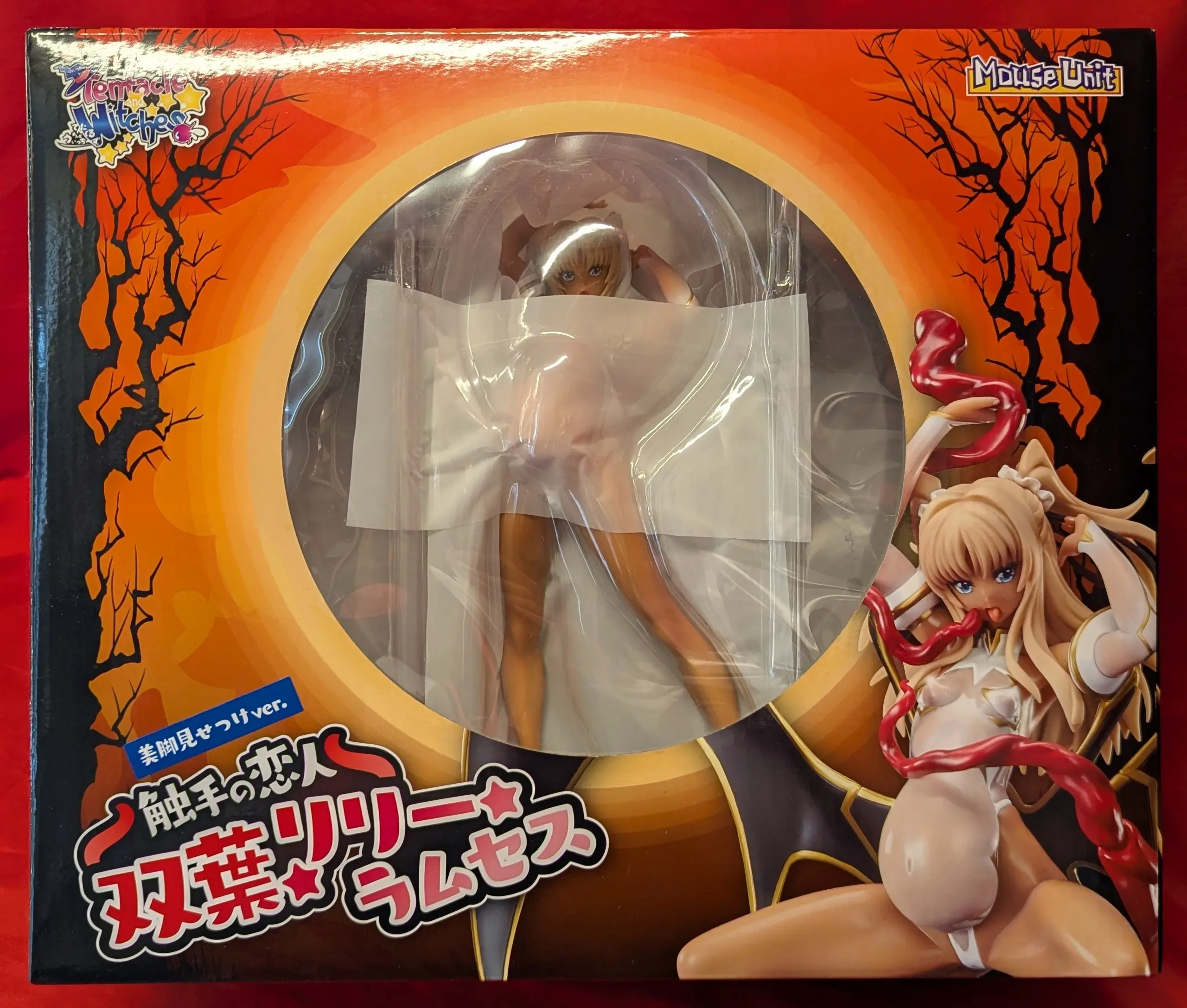Figure - Tentacle and Witches / Lily Ramses Futaba