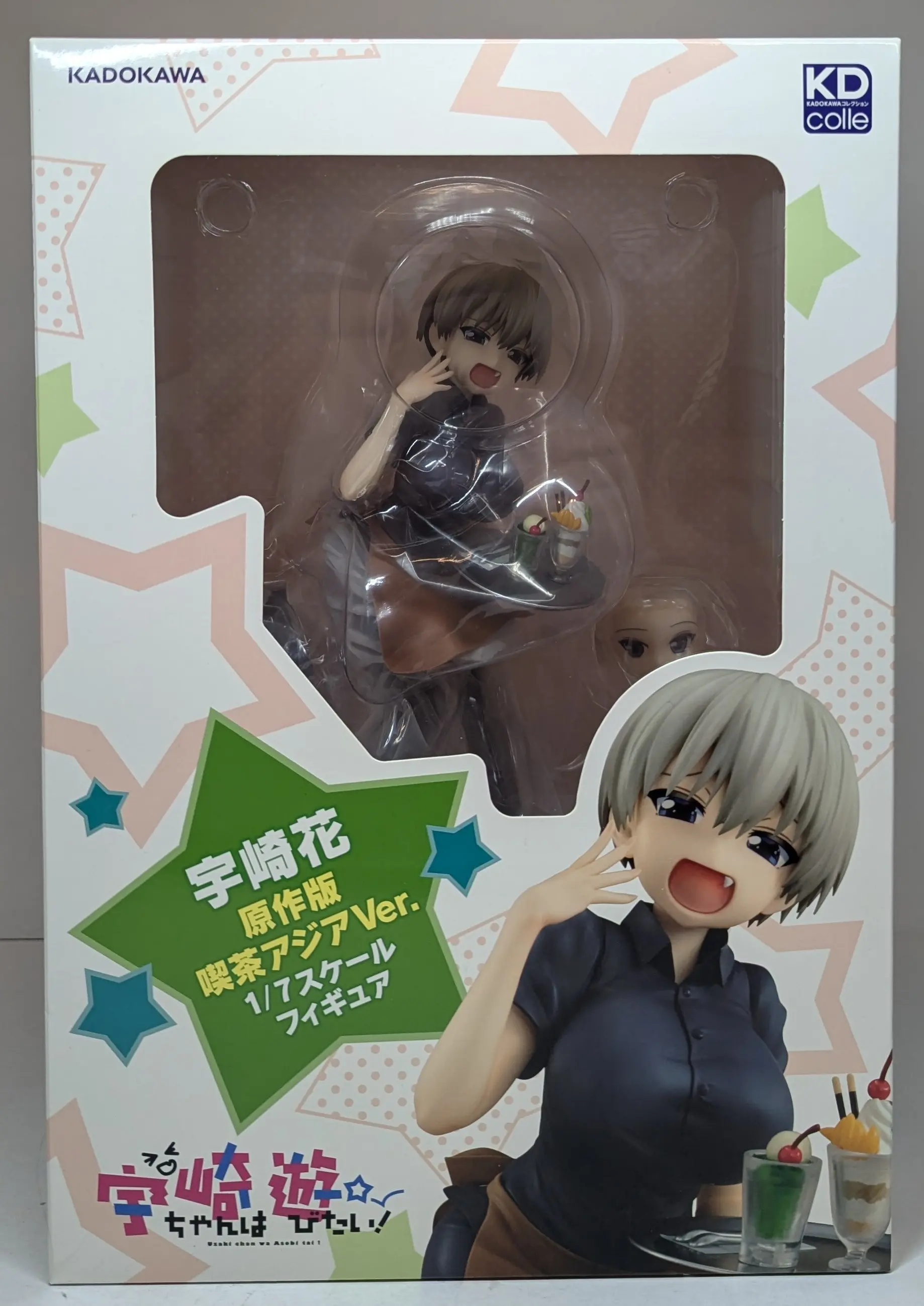 KDcolle - Uzaki-chan wa Asobitai! (Uzaki-chan Wants to Hang Out!) / Uzaki Hana