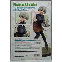 KDcolle - Uzaki-chan wa Asobitai! (Uzaki-chan Wants to Hang Out!) / Uzaki Hana