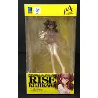 Beach Queens - Persona 4 / Kujikawa Rise