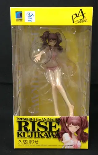 Beach Queens - Persona 4 / Kujikawa Rise