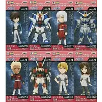 World Collectable Figure - Mobile Suit Gundam SEED