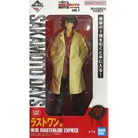 Ichiban Kuji - Sakamoto Days / Nagumo