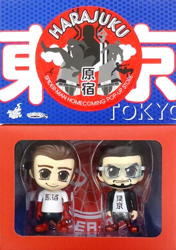 Cosbaby - Bobblehead - Spider-Man / Tony Stark