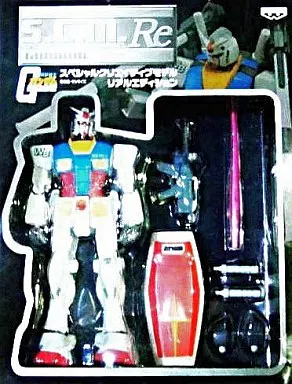 Figure - Prize Figure - Mobile Suit Gundam