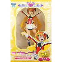 Figure - Prize Figure - Love Live! / Hoshizora Rin